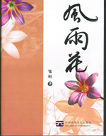 껨